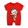 Baby one-piece clothes summer cotton