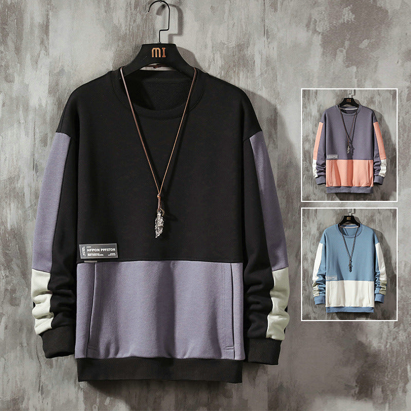 Warm All-match Round Neck Loose Sweater Men