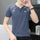 2021 Summer New Men''s Short Sleeve T-Shirt Chao Brand Foreign Trade Pure Color Cotton Large Men''s Sports T-Shirt Wholesale