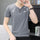 2021 Summer New Men''s Short Sleeve T-Shirt Chao Brand Foreign Trade Pure Color Cotton Large Men''s Sports T-Shirt Wholesale