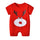 Baby One-Piece Clothes Baby Print Short-Sleeved Romper Bag Fart Suit