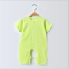 Baby one-piece clothes