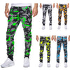 Printed stretch fabric sports jogging pants