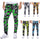Printed stretch fabric sports jogging pants