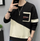 Fleeced Hoodie Pullover For Men With Round Collar