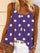 Women's Daisy Print Camisole Shirt Vest