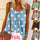 Women's Daisy Print Camisole Shirt Vest